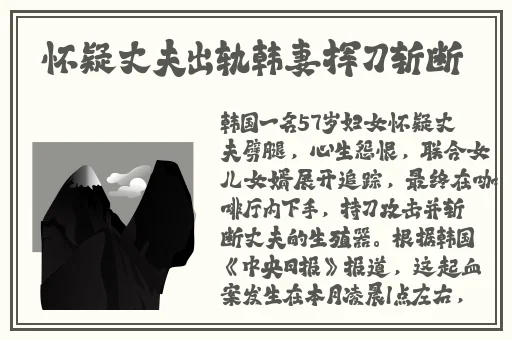 羞羞漫画官方在线页面阅读